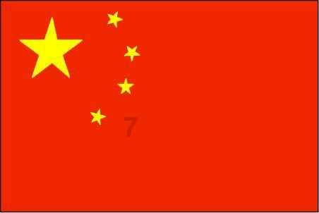 吃水果的蛇