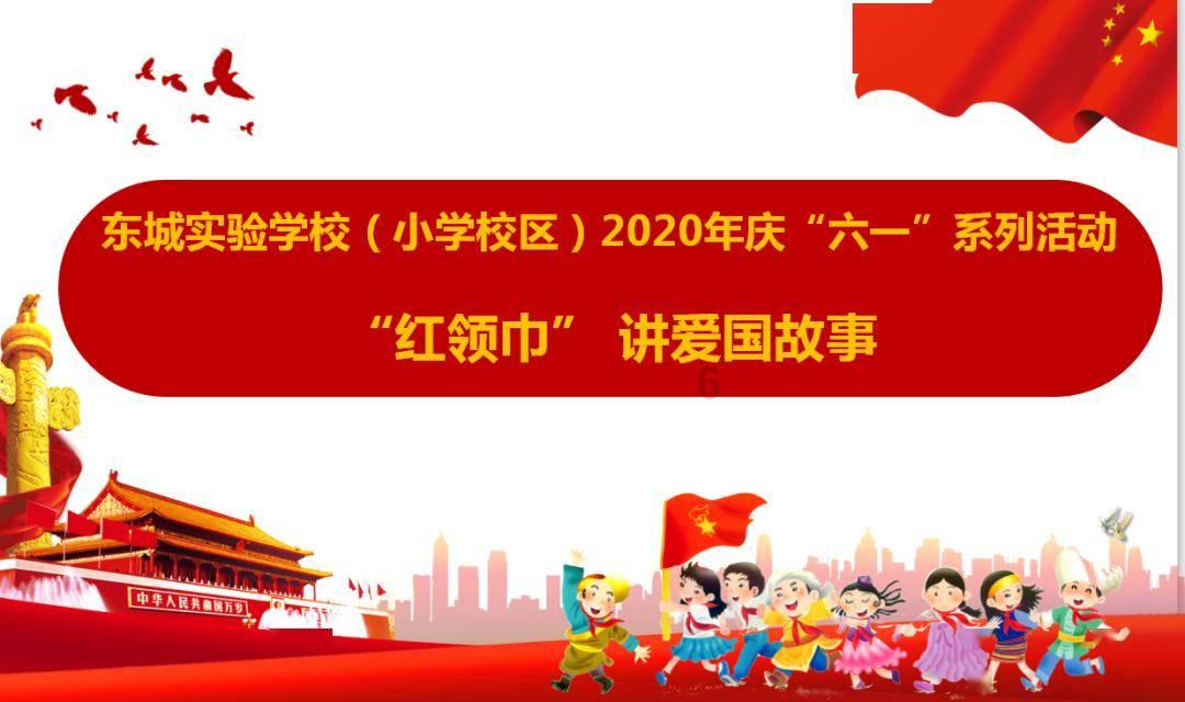 天津：司法服务保障平台经济有序发展