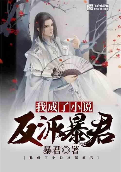 小锯鳄卡丁车竞赛