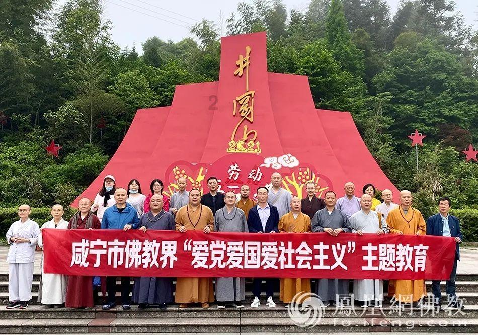 荆棘王座