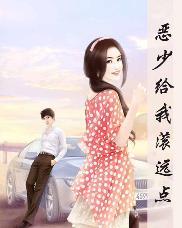 “四大行动”谋临海新篇 开时代新局